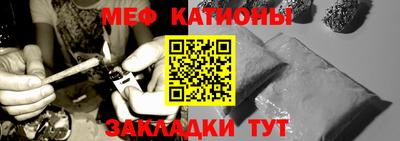 ПСИЛОЦИБИНОВЫЕ ГРИБЫ Краснодар