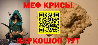 ПСИЛОЦИБИНОВЫЕ ГРИБЫ Краснодар