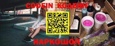 ПСИЛОЦИБИНОВЫЕ ГРИБЫ Краснодар