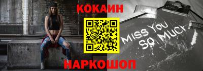 ПСИЛОЦИБИНОВЫЕ ГРИБЫ Краснодар