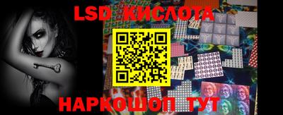 прущая мука Краснознаменск