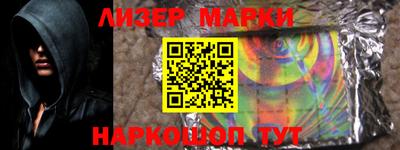 ПСИЛОЦИБИНОВЫЕ ГРИБЫ Краснодар
