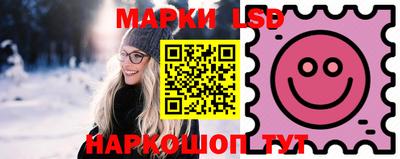 прущая мука Краснознаменск