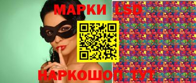 прущая мука Краснознаменск