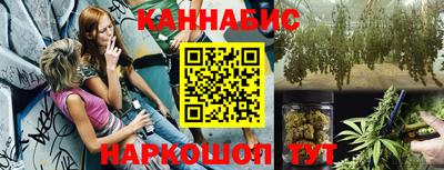 ПСИЛОЦИБИНОВЫЕ ГРИБЫ Краснодар