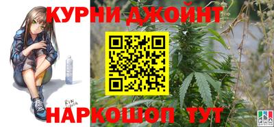 прущая мука Краснознаменск