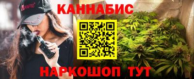 прущая мука Краснознаменск
