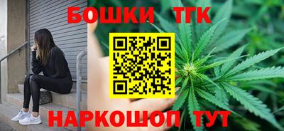 ПСИЛОЦИБИНОВЫЕ ГРИБЫ Краснодар