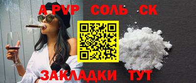 ПСИЛОЦИБИНОВЫЕ ГРИБЫ Краснодар