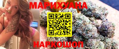 ПСИЛОЦИБИНОВЫЕ ГРИБЫ Краснодар