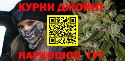 кокаин Кунгур