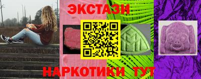 прущая мука Краснознаменск