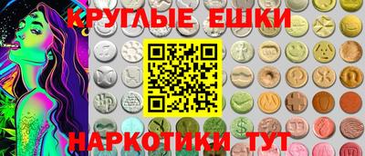 прущая мука Краснознаменск