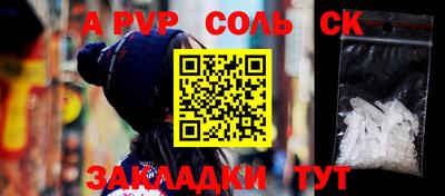 ПСИЛОЦИБИНОВЫЕ ГРИБЫ Краснодар