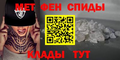 ПСИЛОЦИБИНОВЫЕ ГРИБЫ Краснодар