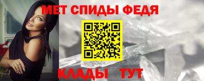 прущая мука Краснознаменск