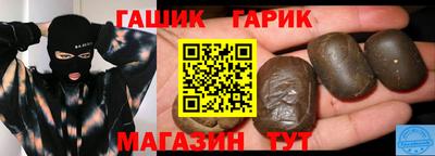 прущая мука Краснознаменск