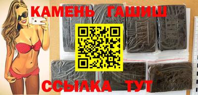 прущая мука Краснознаменск